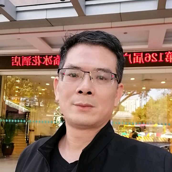森哥