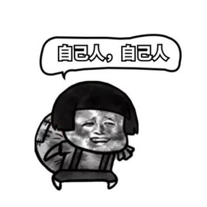 提莫