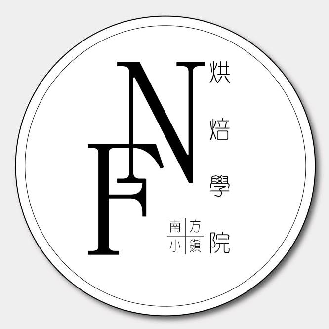 南方小镇——楠楠