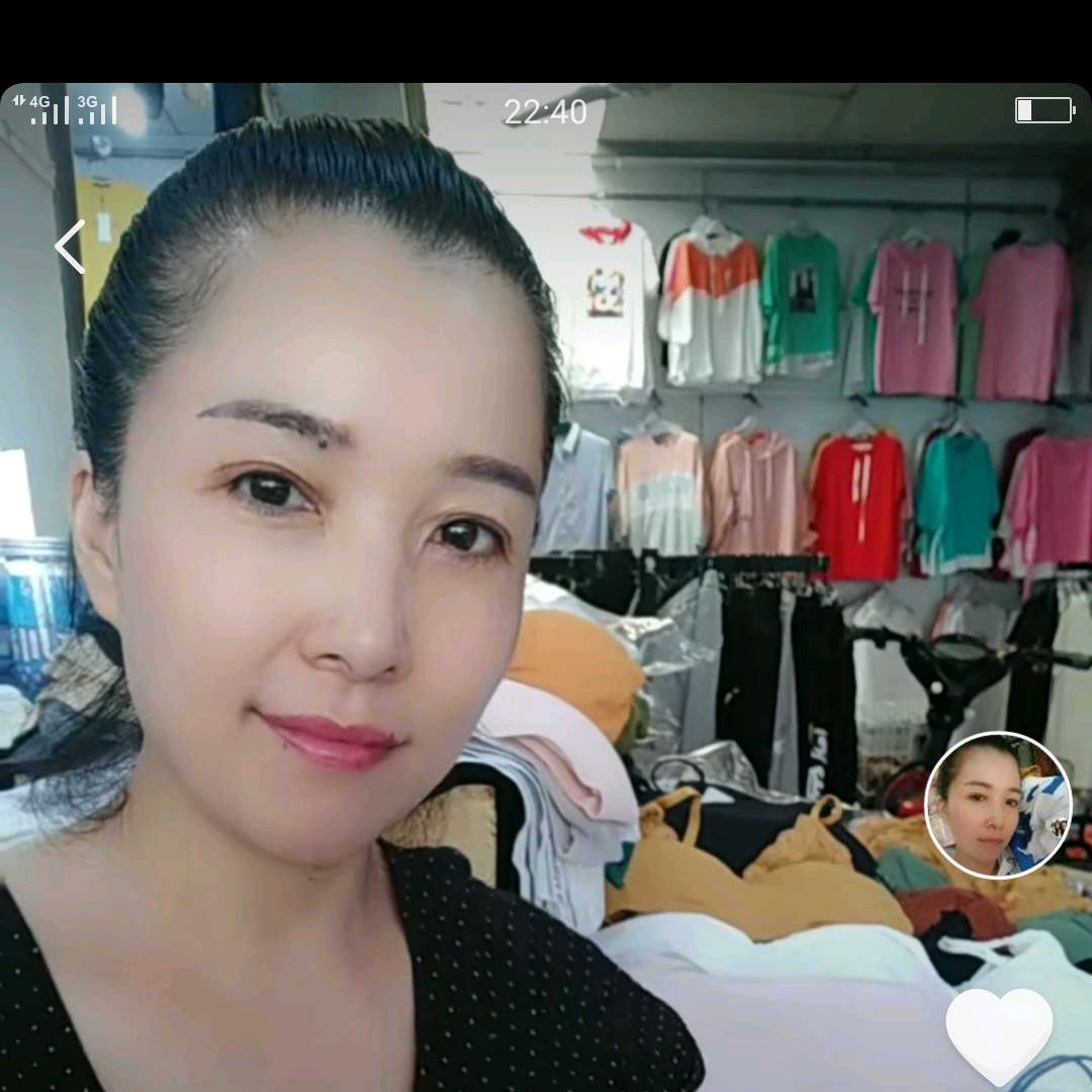 崔姐商贸