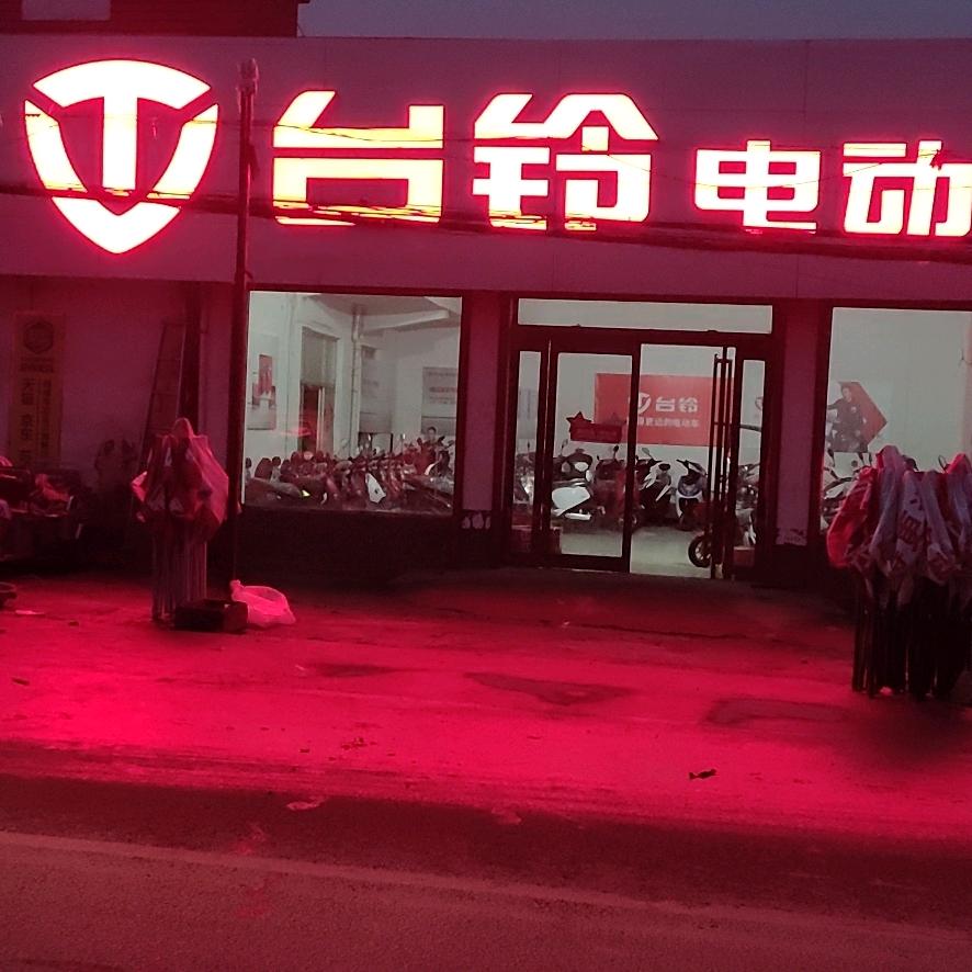 观上恒星车行