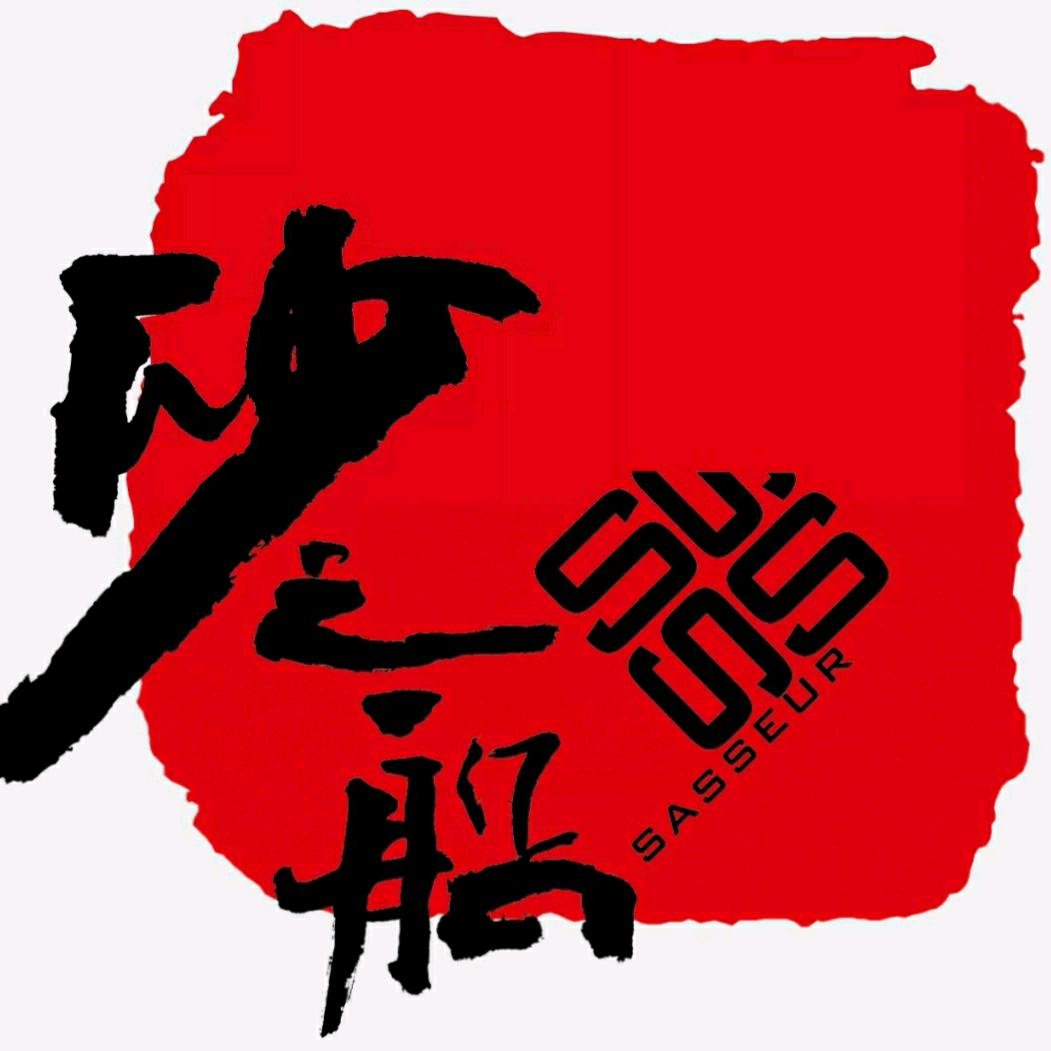 砂之船(中东)奥莱