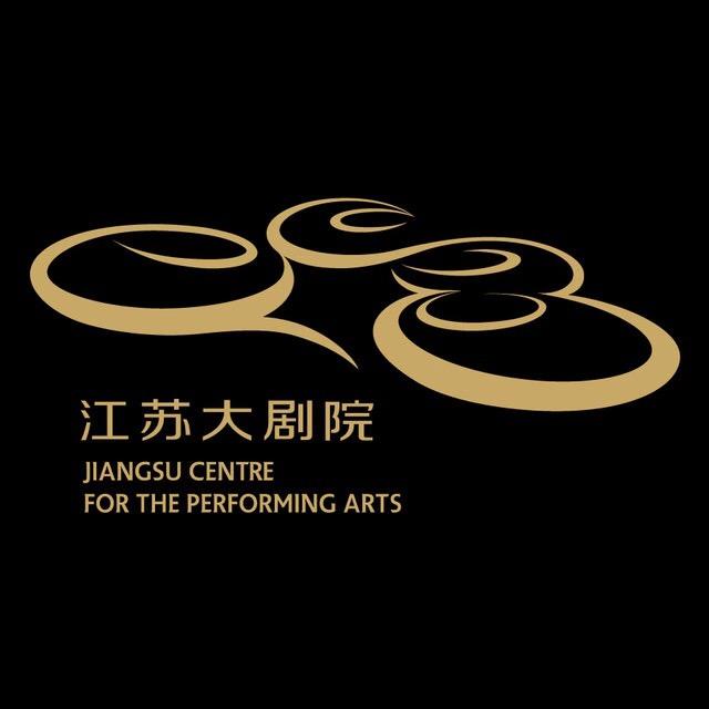 江苏大剧院