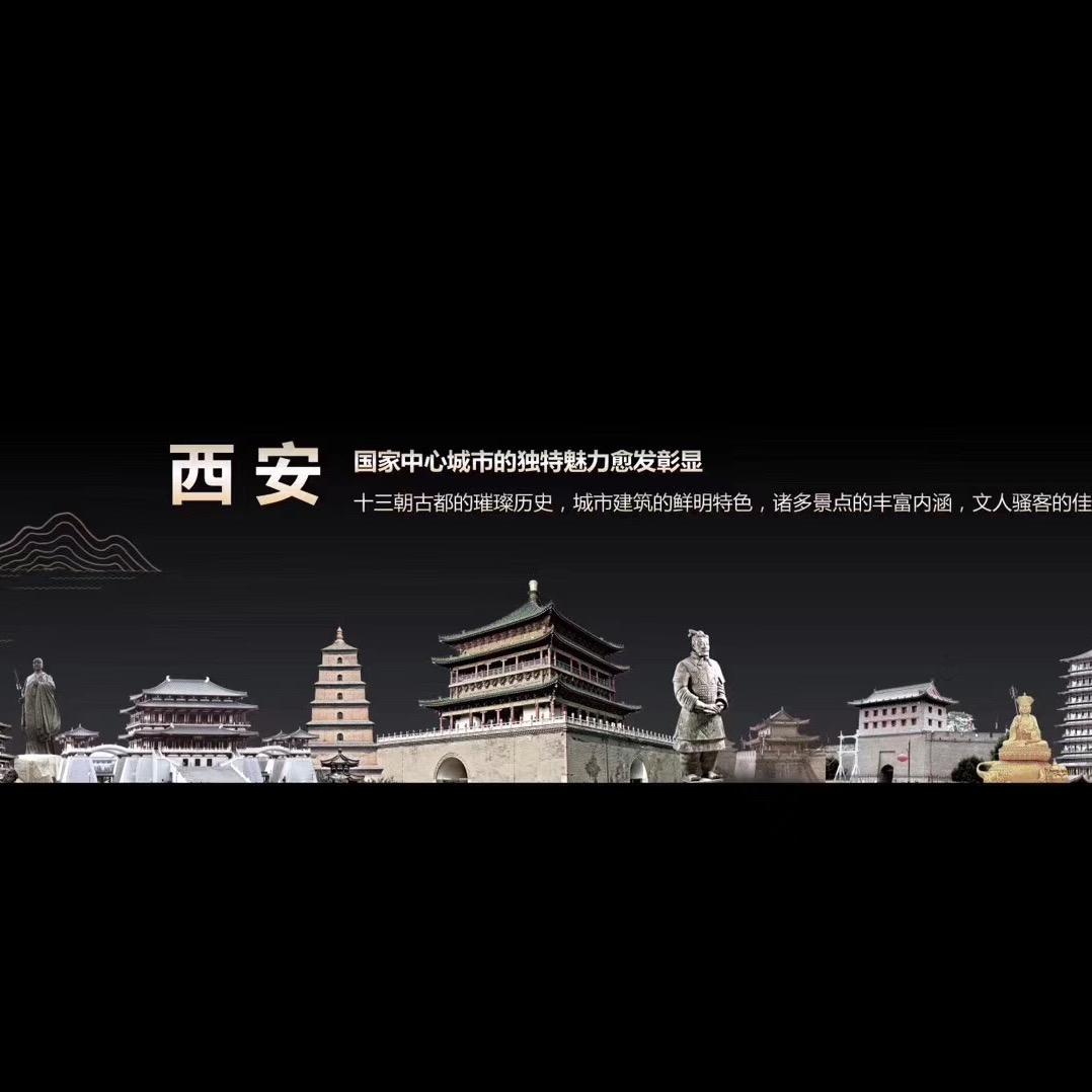 茉