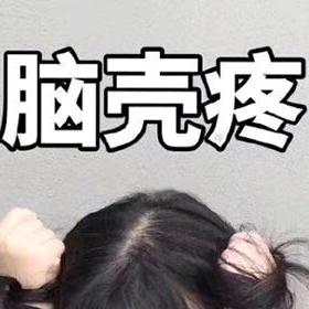 阜宁阿郎烤吧