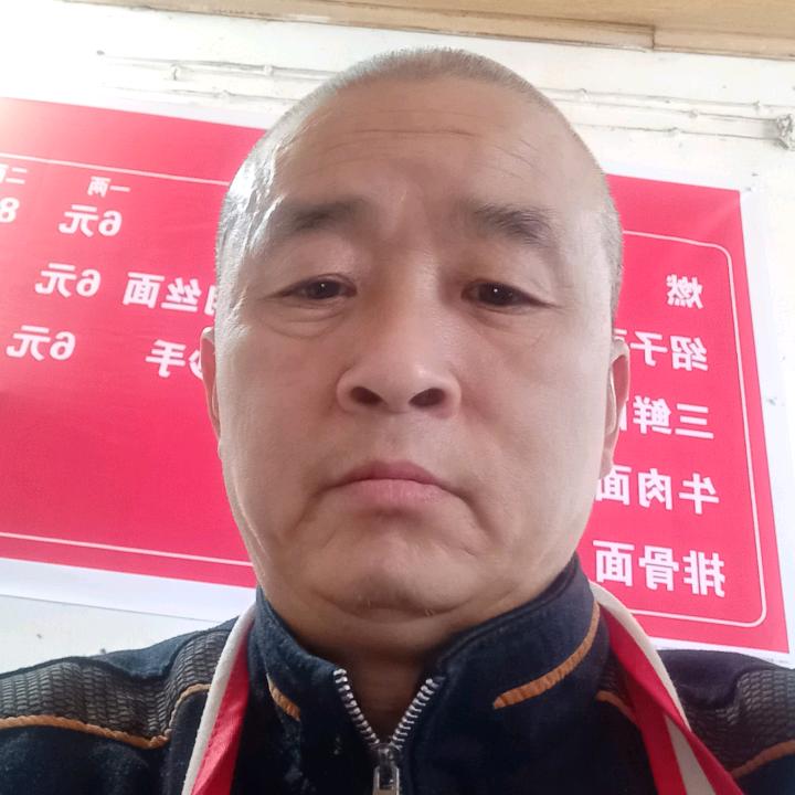老字号面馆