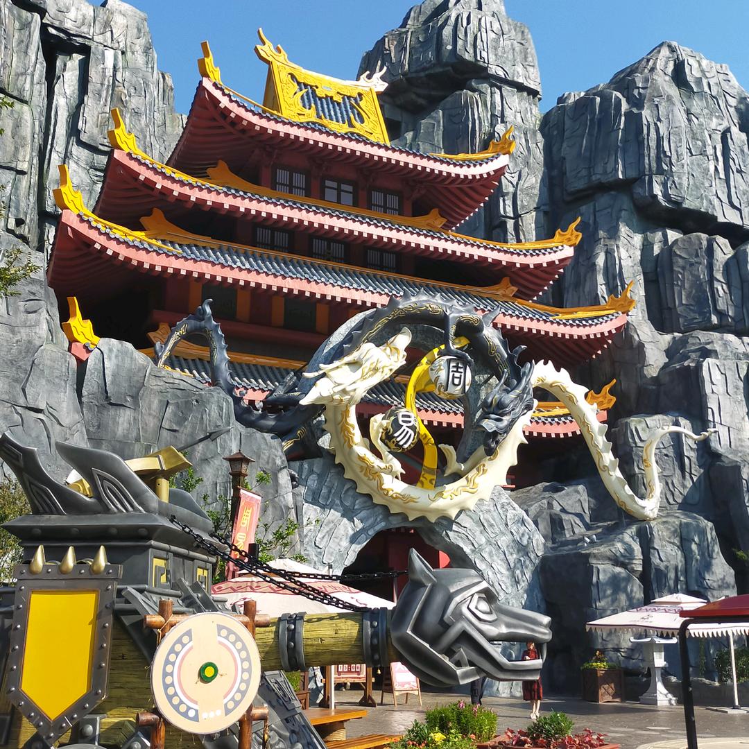 一生无忧’