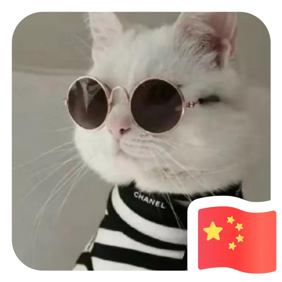 序章