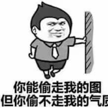 左撇子@