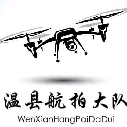温县航拍大队