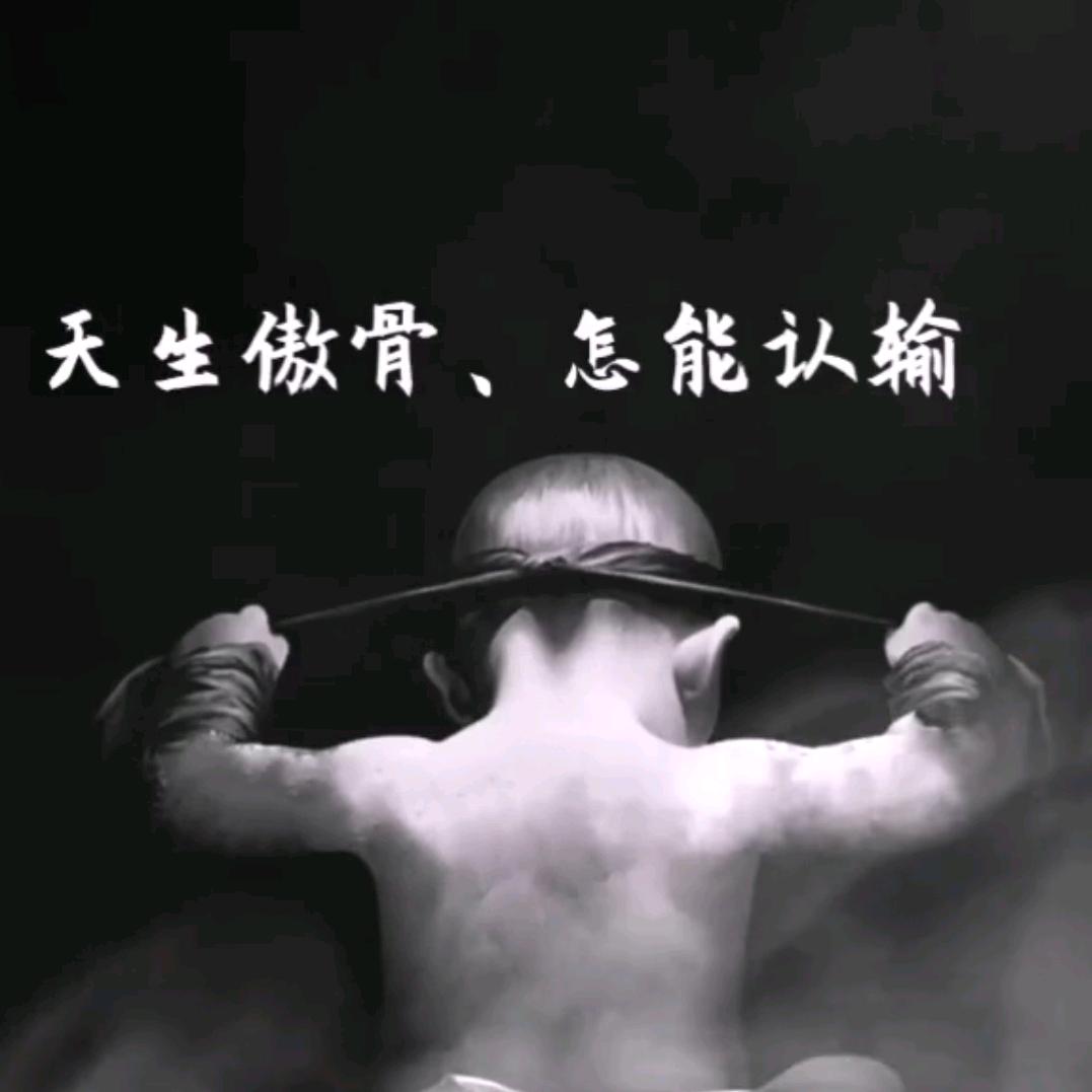 沃德天·梅天理·维森莫·拉莫帅