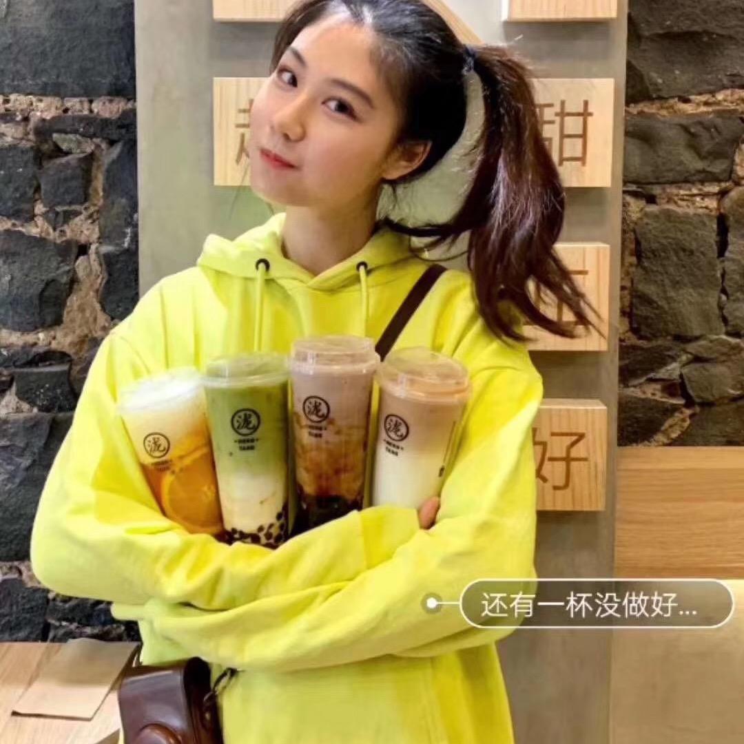 薯里薯气炸洋芋(满江店)官方号