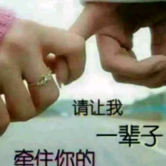 半生痴恋