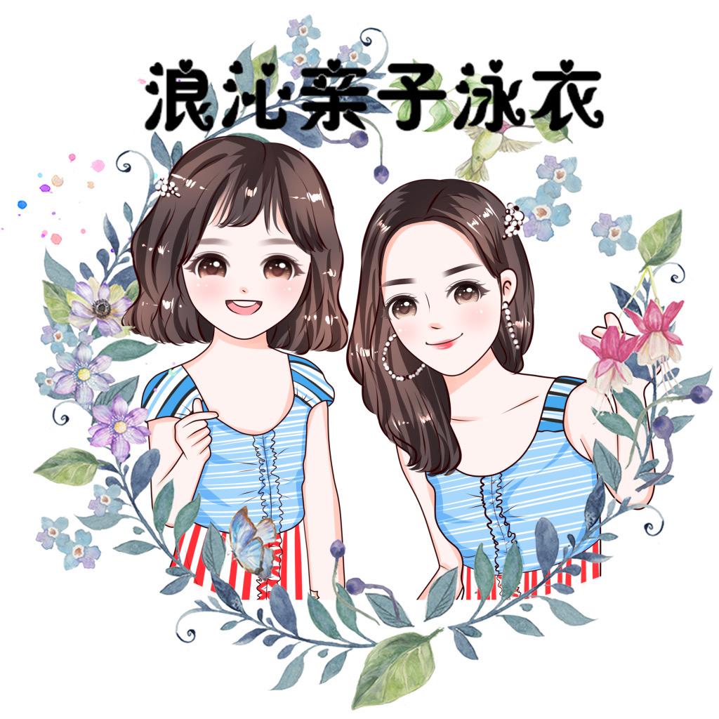 彤溪泳衣批发