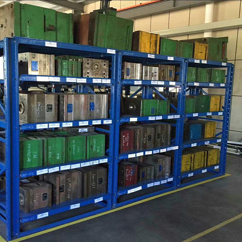 A永康市顶力智能仓储制品有限公司