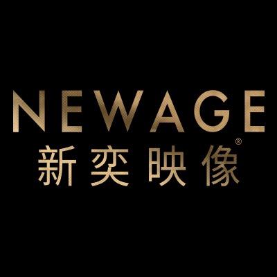 新奕映像婚纱摄影