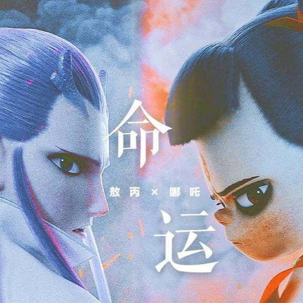 。