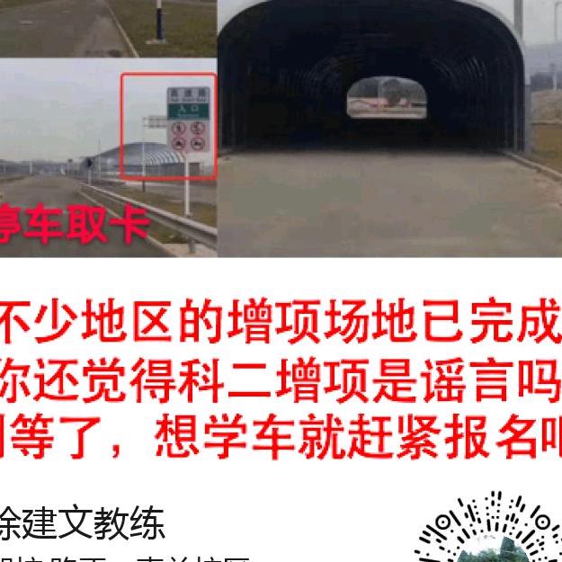爱上荣誉，拿下证书