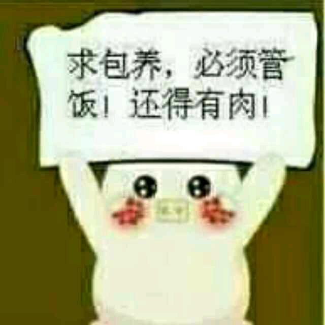 三哥二手农机销售