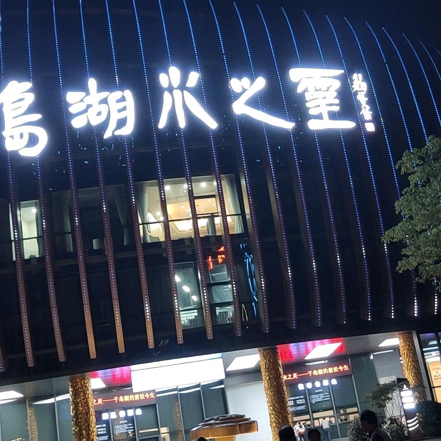 ✨(🔥老空🔥)