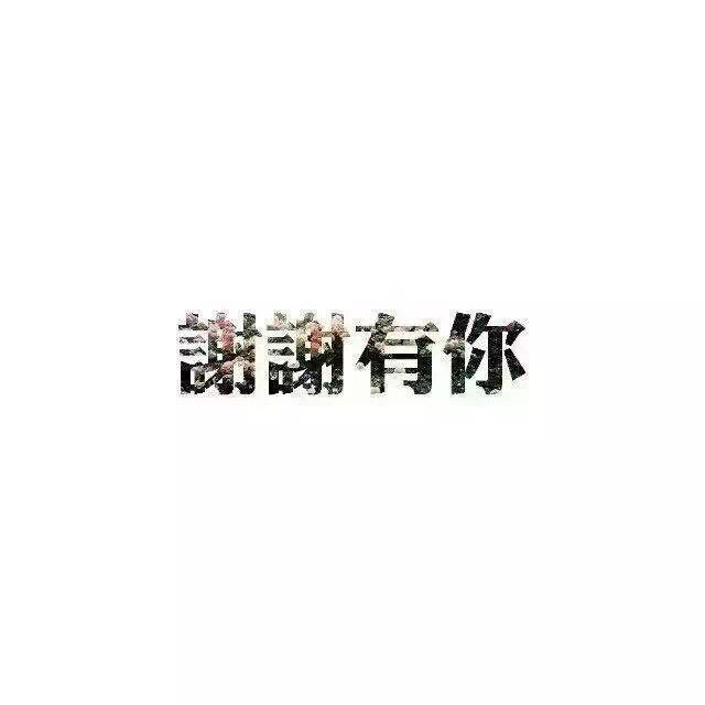 斌