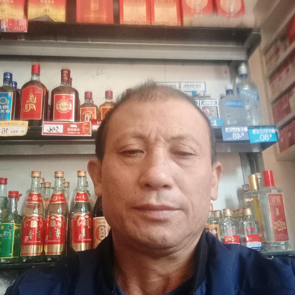 万事如意