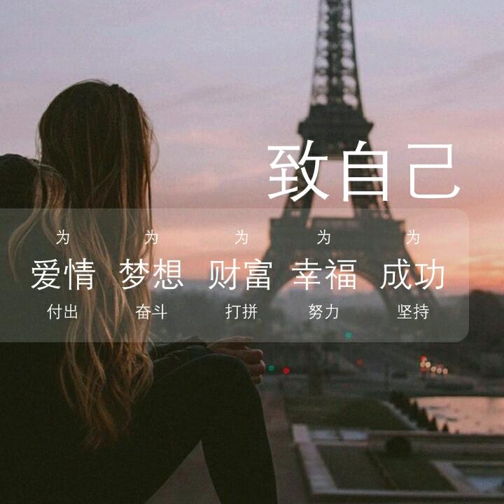 听雨