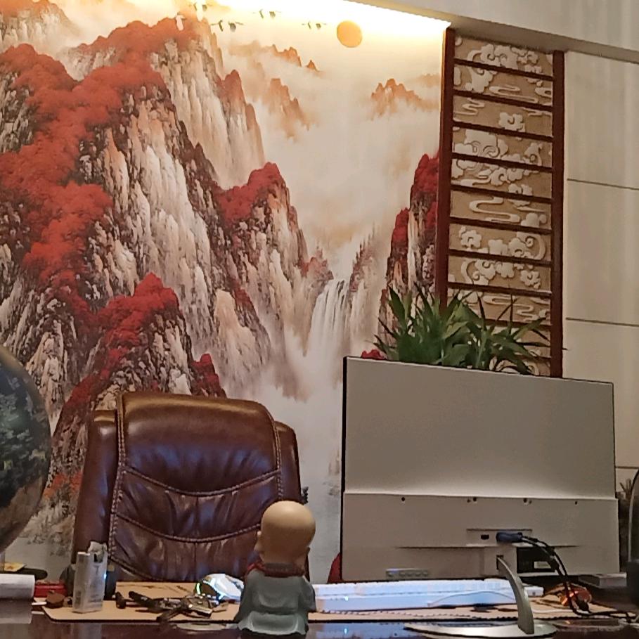 文       元💯  🇨