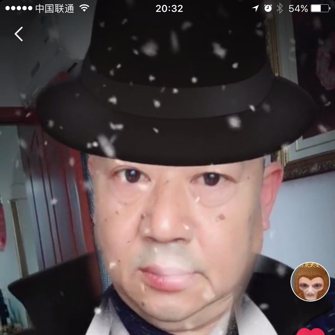 花果山主