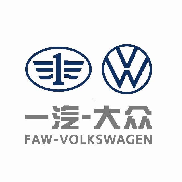 Vw 大众4s店