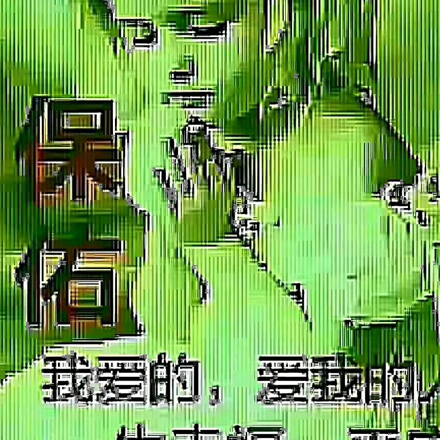 🙏阿弥陀佛在心间
