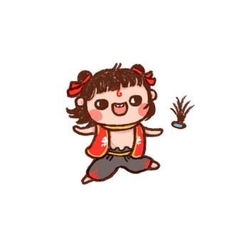 贪玩小哪吒