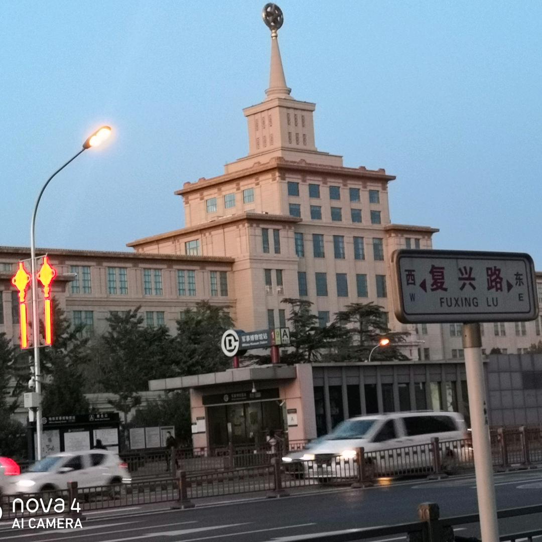 盐城申辰新能源-崔