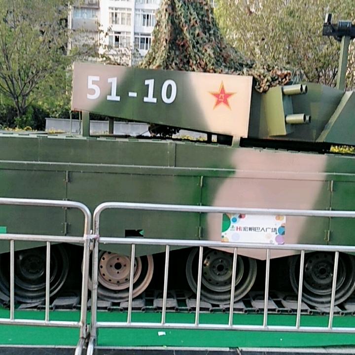 琼