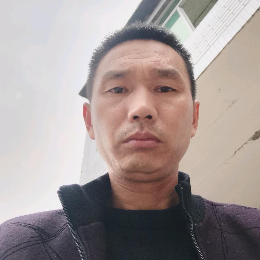 何平