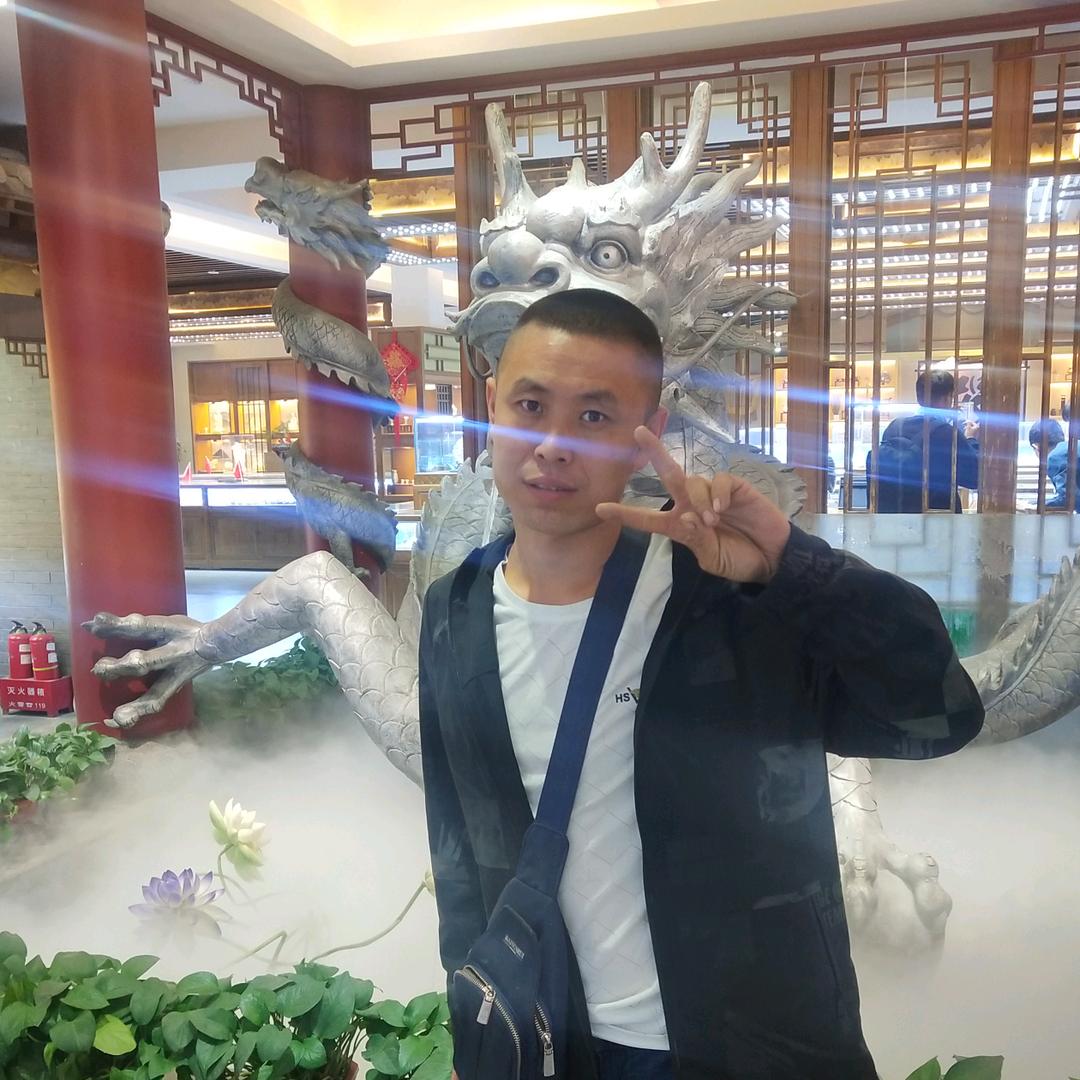 活力给