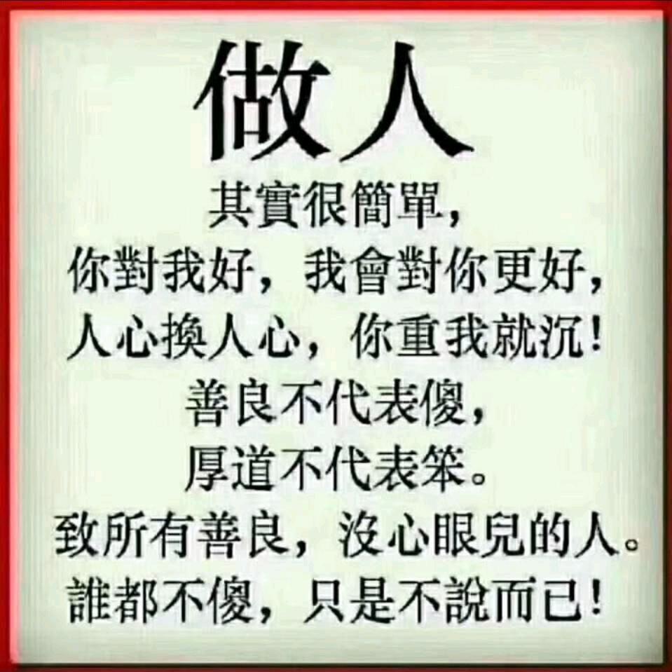 利川油漆工