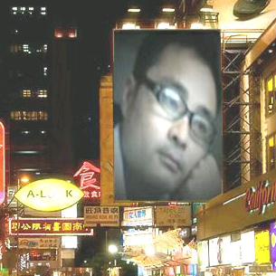 知足常乐