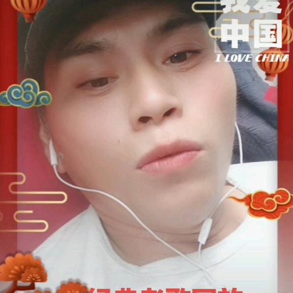 平安是福🙏