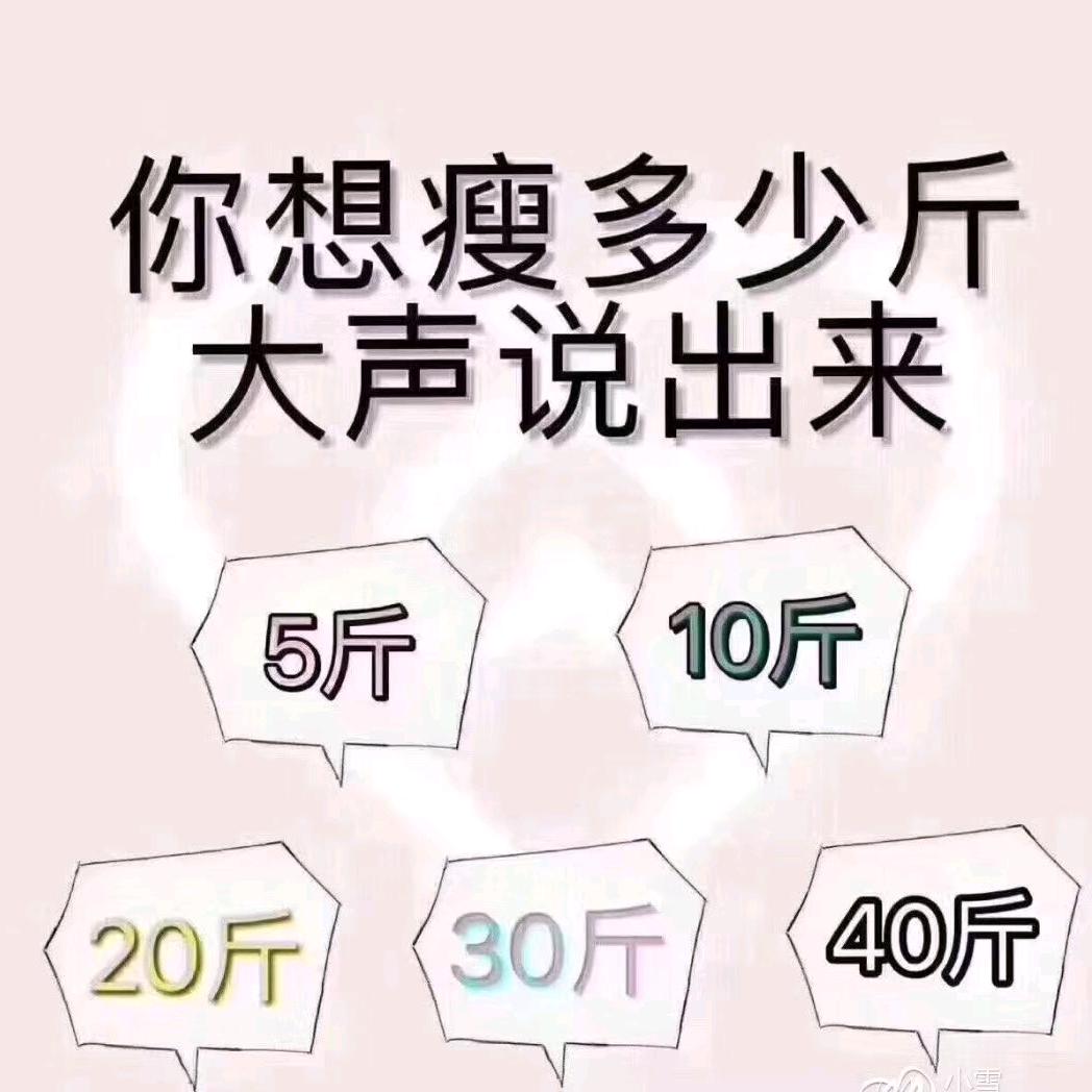 宇哥