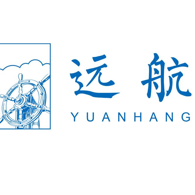 远航