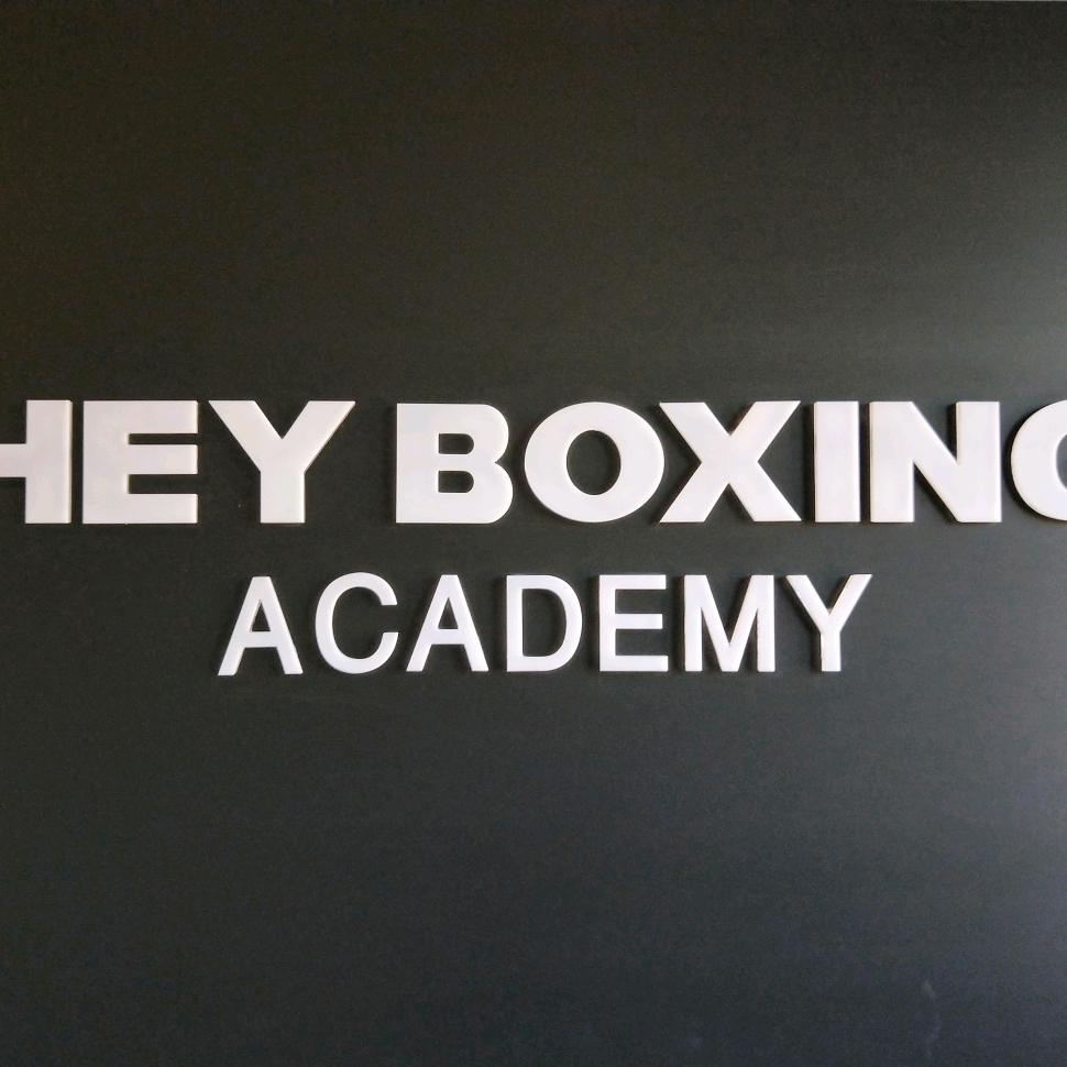 HEY BOXING拳击健身