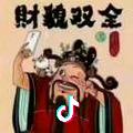 刘毅
