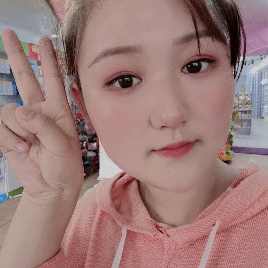 兮 ”☞ 稀饭