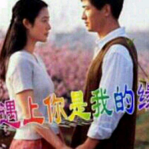 渔樵耕读