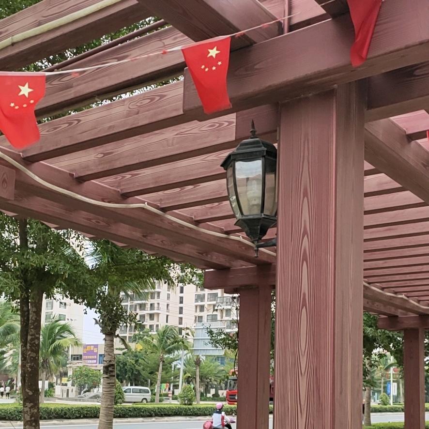 老凡啊