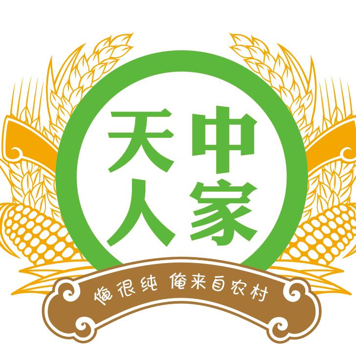 天中人家生态农场官方号