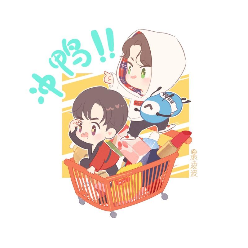 小呀嘛小眼睛