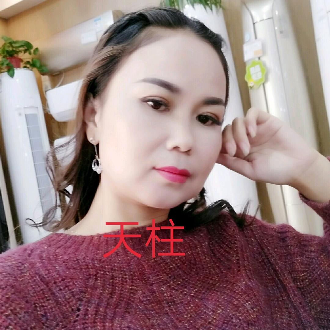 杨