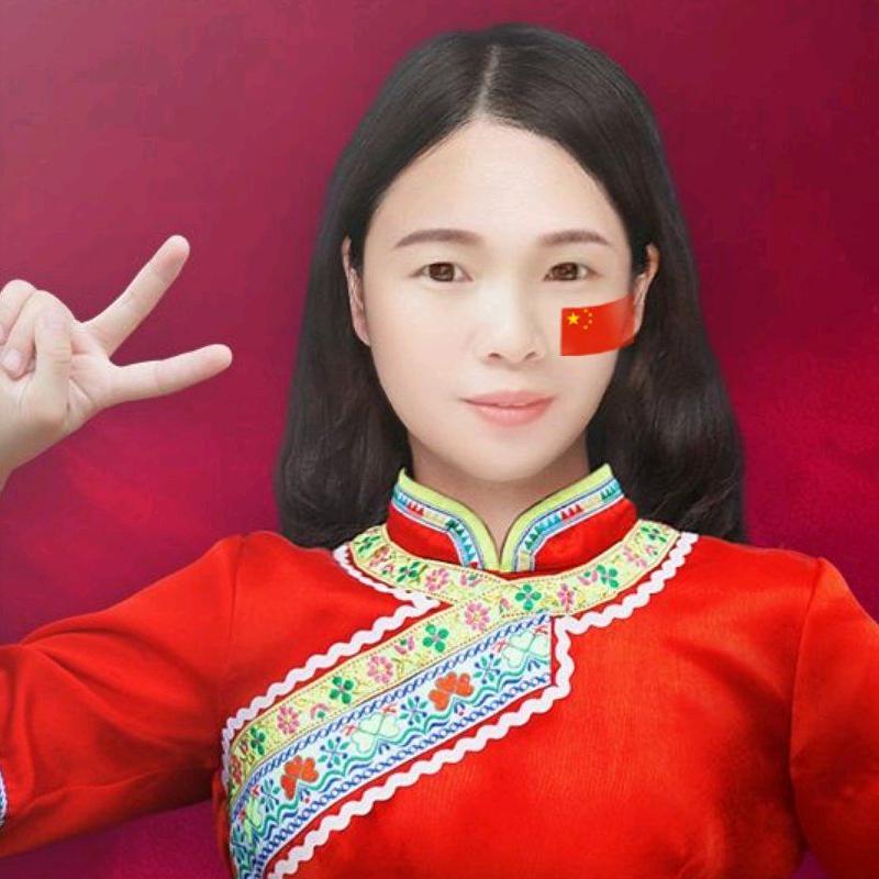 开心果